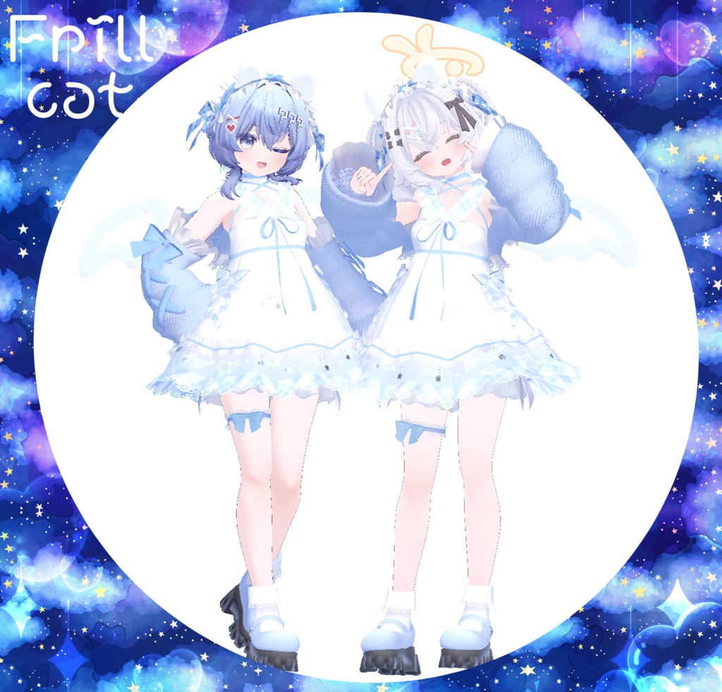 【61Avatar対応】Frillcat