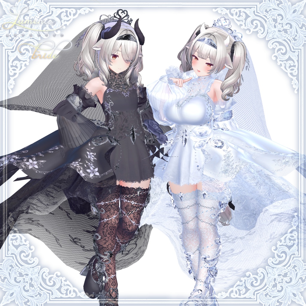 【48Avatar対応】ルミナスブライド