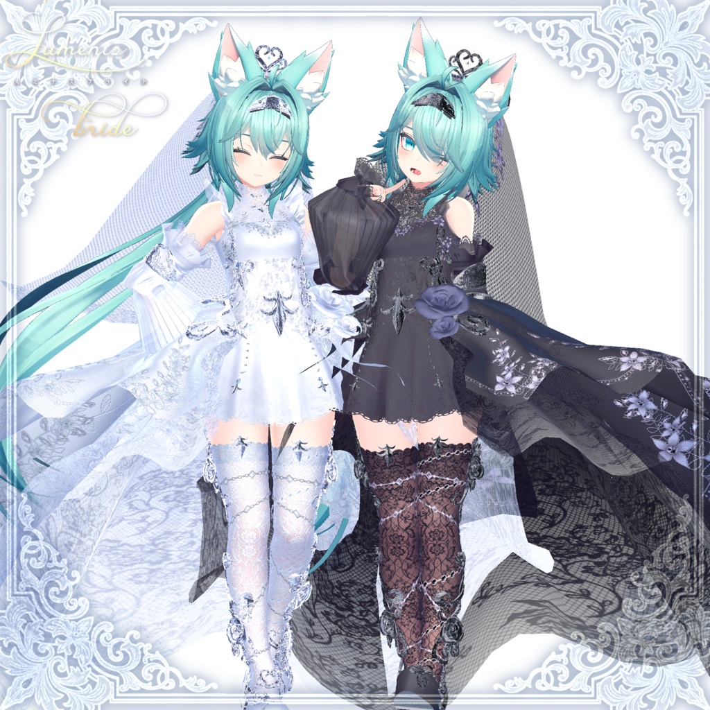 【48Avatar対応】ルミナスブライド