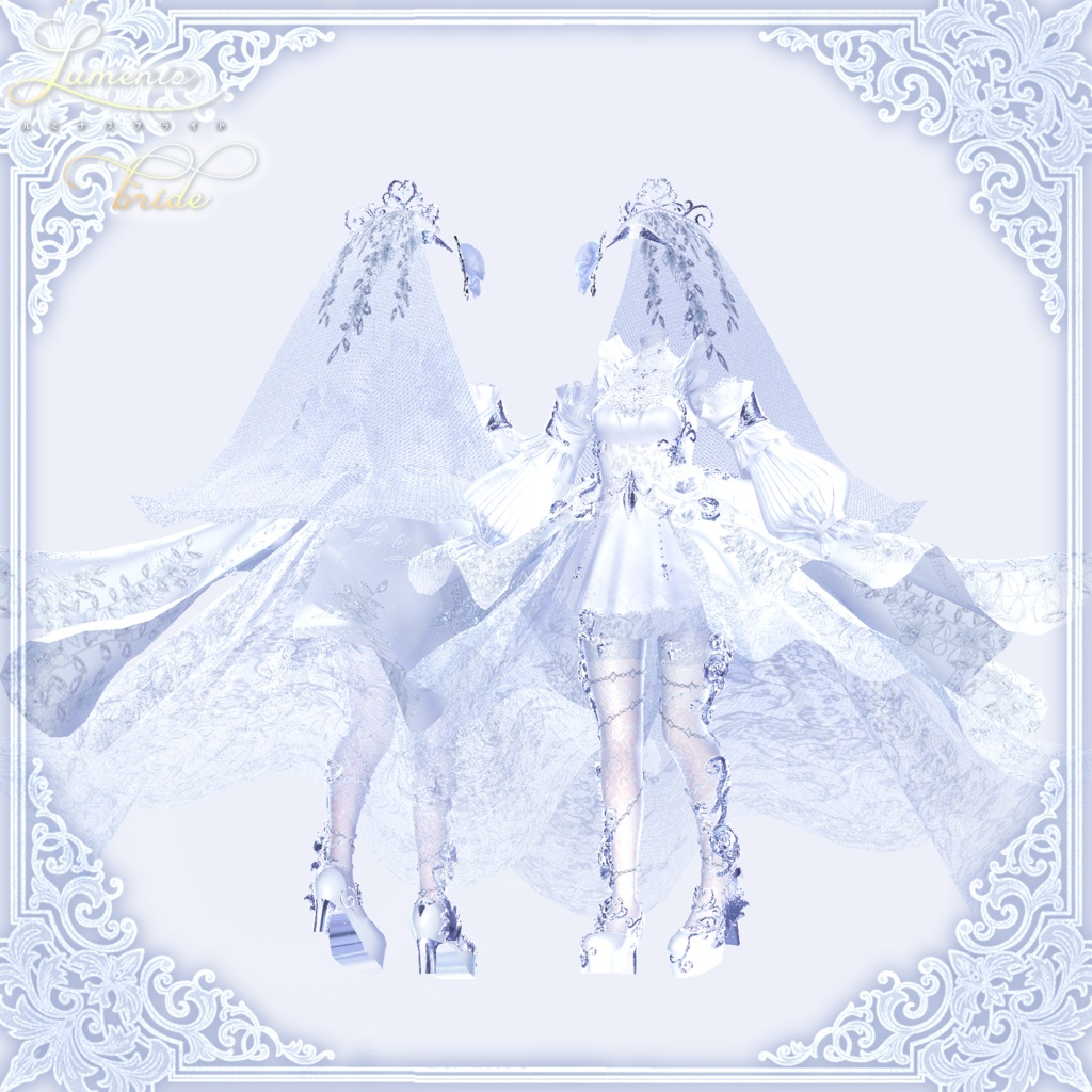 【48Avatar対応】ルミナスブライド