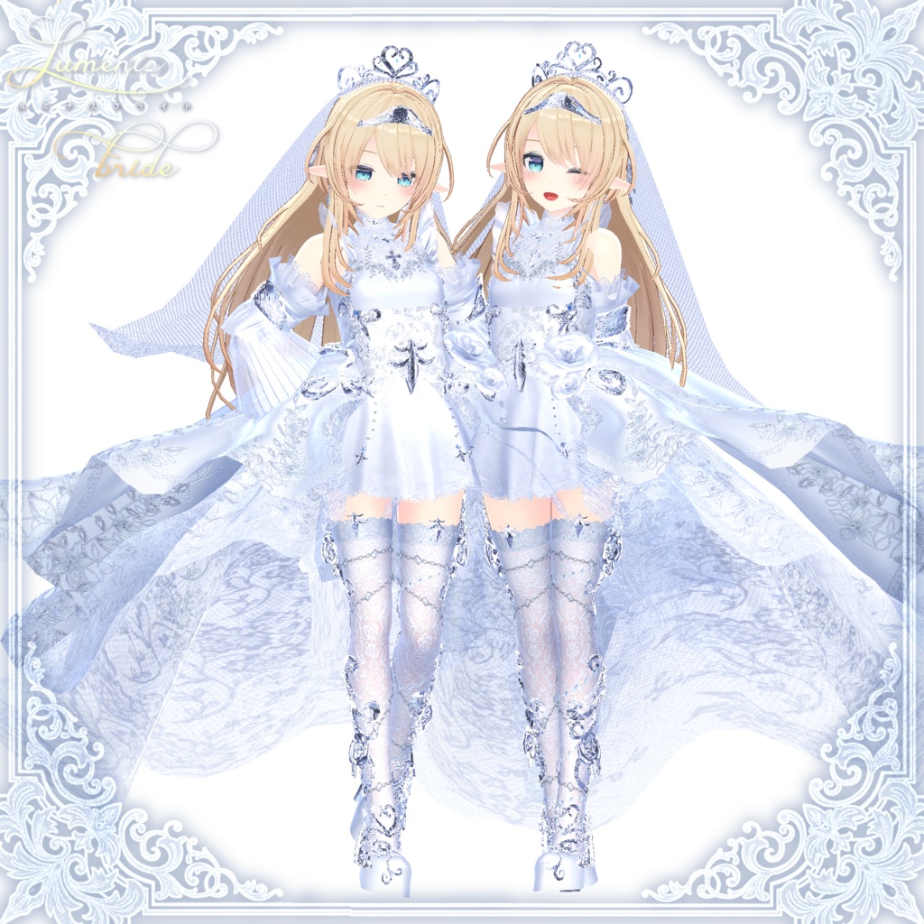 【48Avatar対応】ルミナスブライド