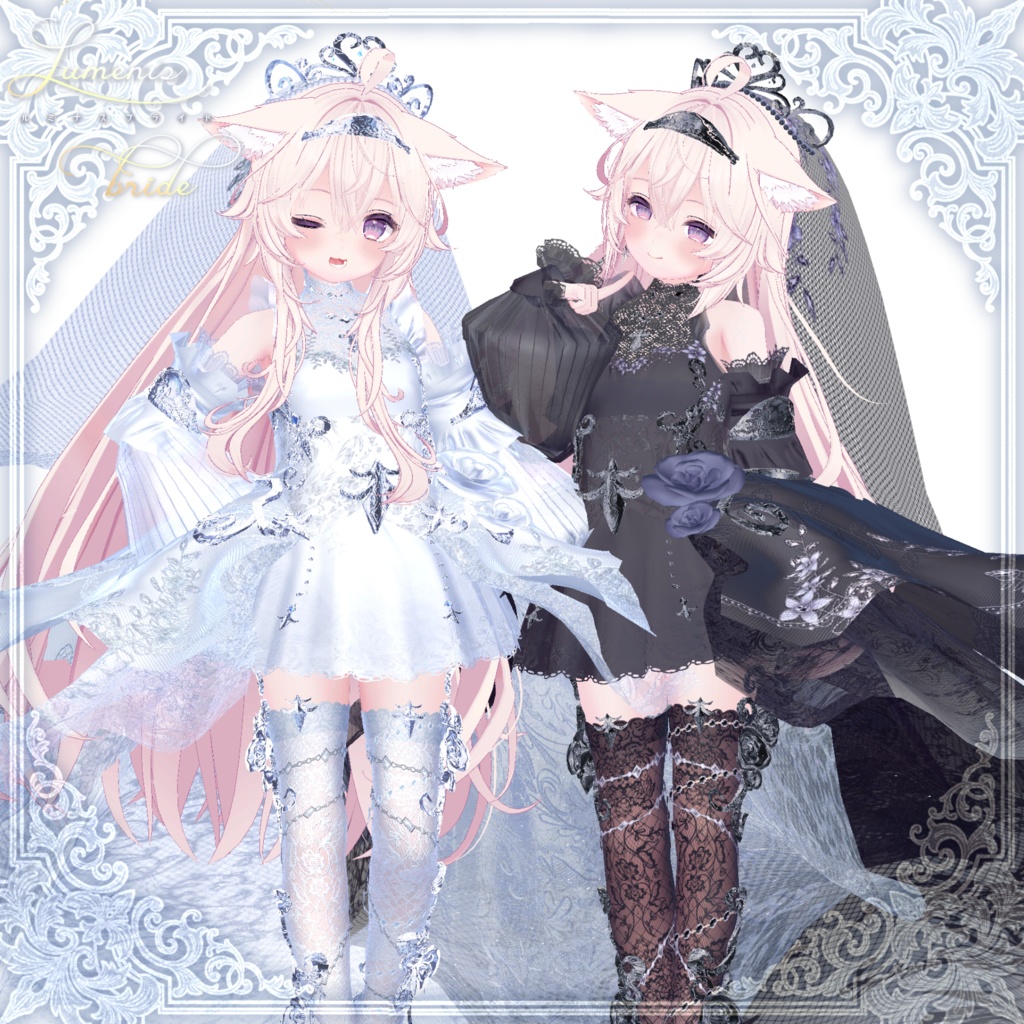 【48Avatar対応】ルミナスブライド