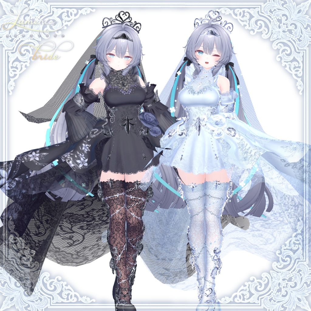 【49Avatar対応】ルミナスブライド