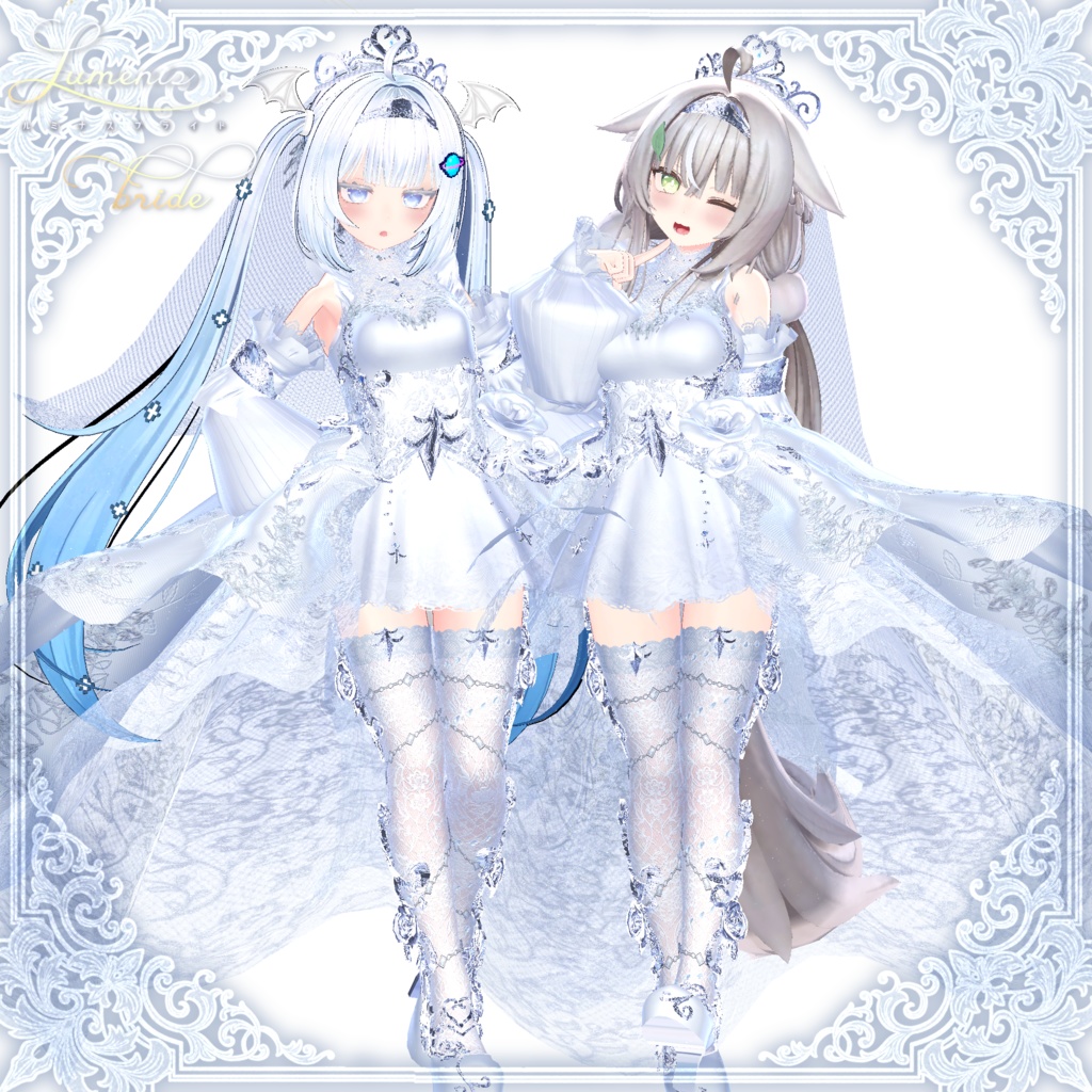 【48Avatar対応】ルミナスブライド