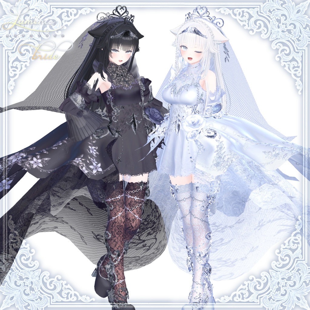 【48Avatar対応】ルミナスブライド