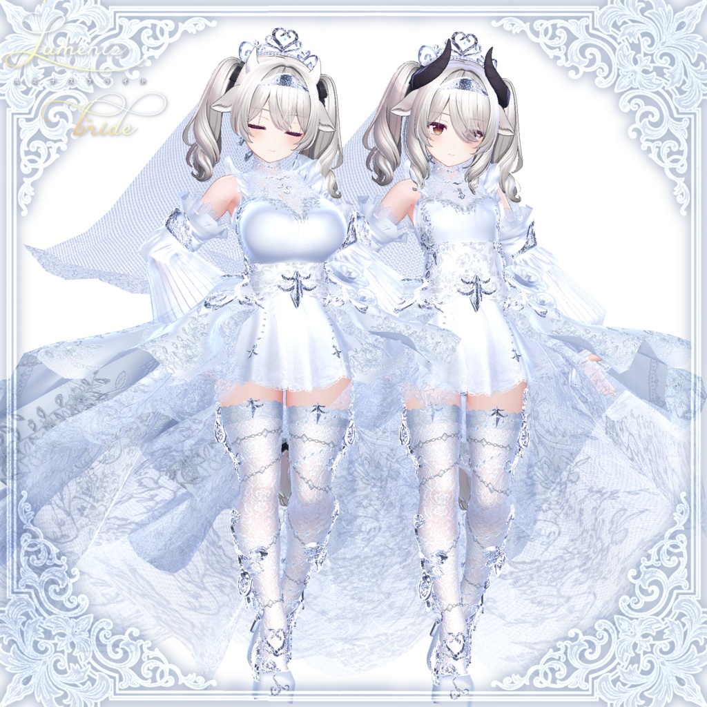 【48Avatar対応】ルミナスブライド