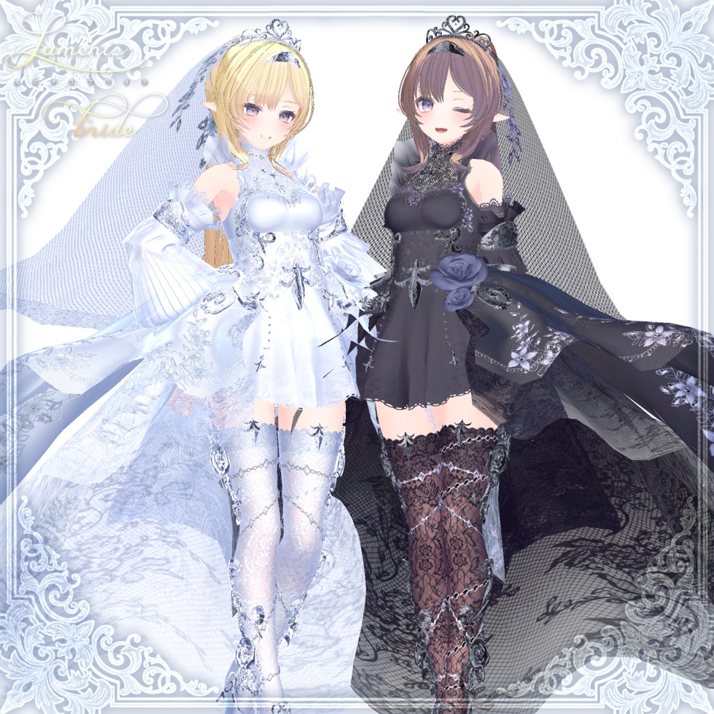 【48Avatar対応】ルミナスブライド