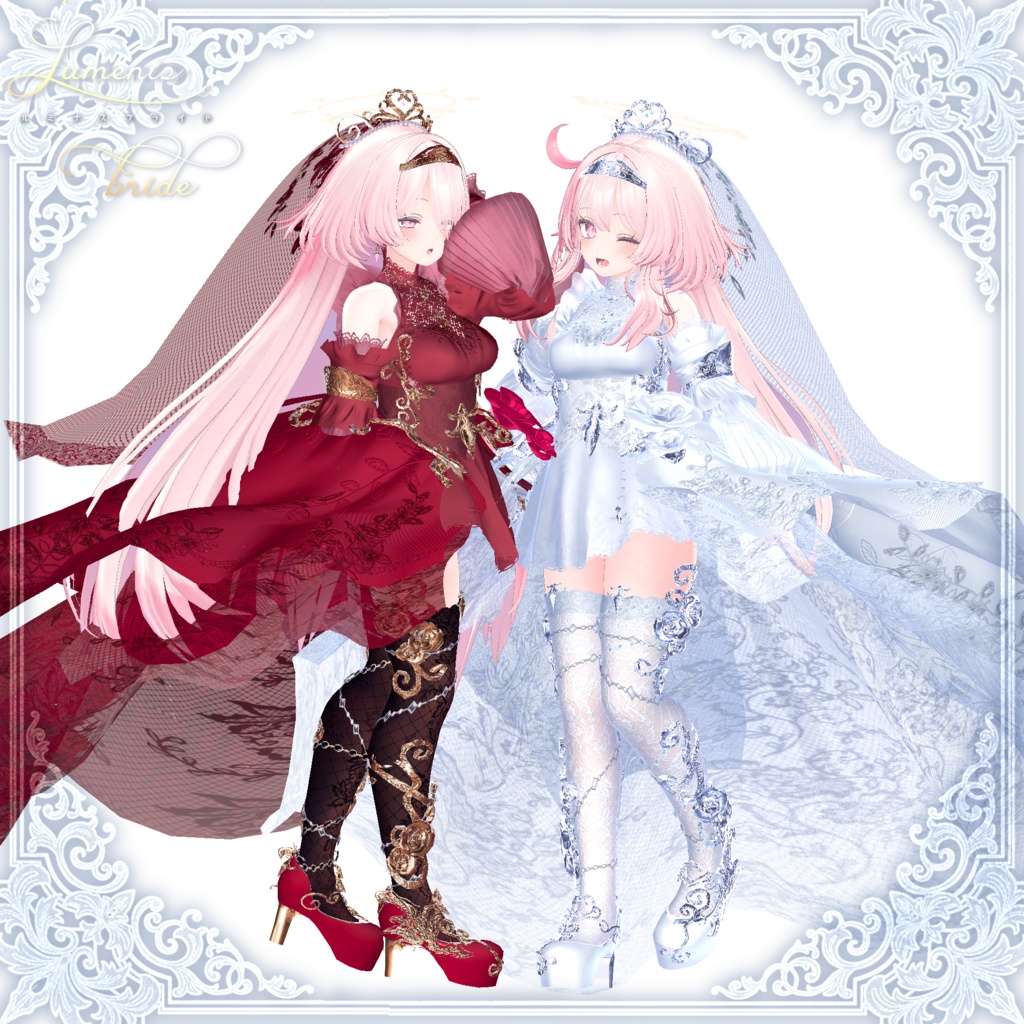 【48Avatar対応】ルミナスブライド