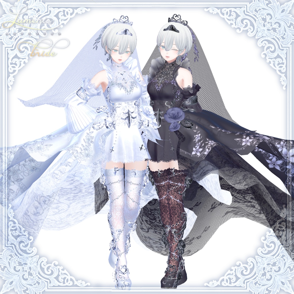 【48Avatar対応】ルミナスブライド