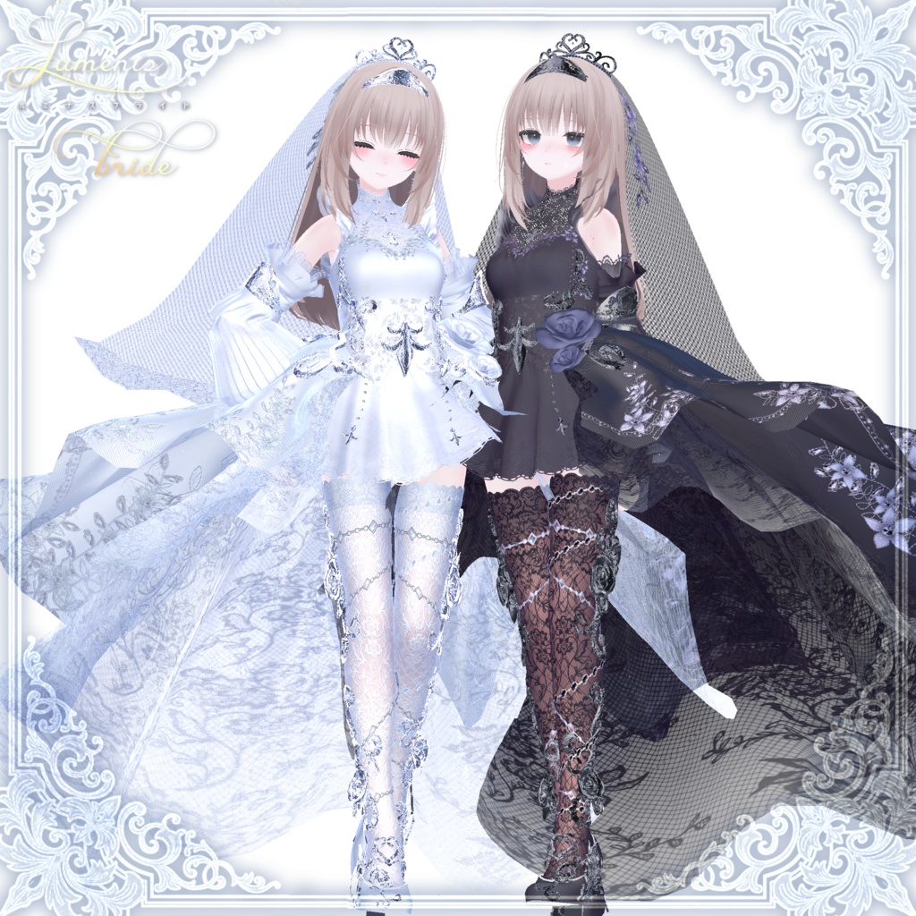 【48Avatar対応】ルミナスブライド