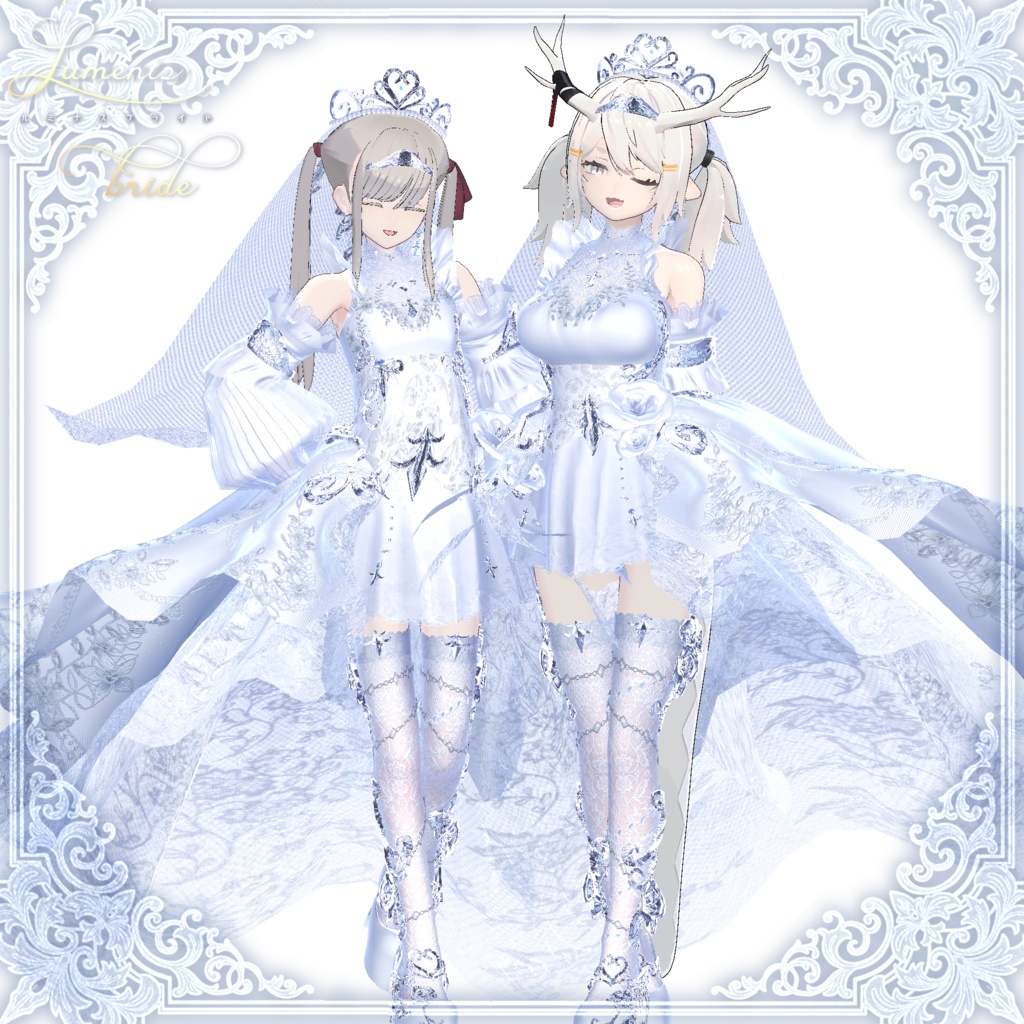 【48Avatar対応】ルミナスブライド