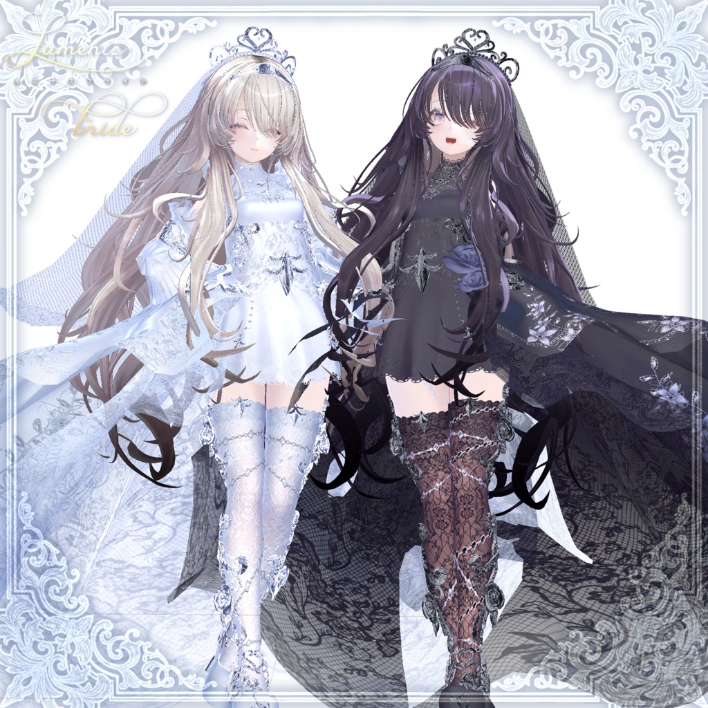 【48Avatar対応】ルミナスブライド