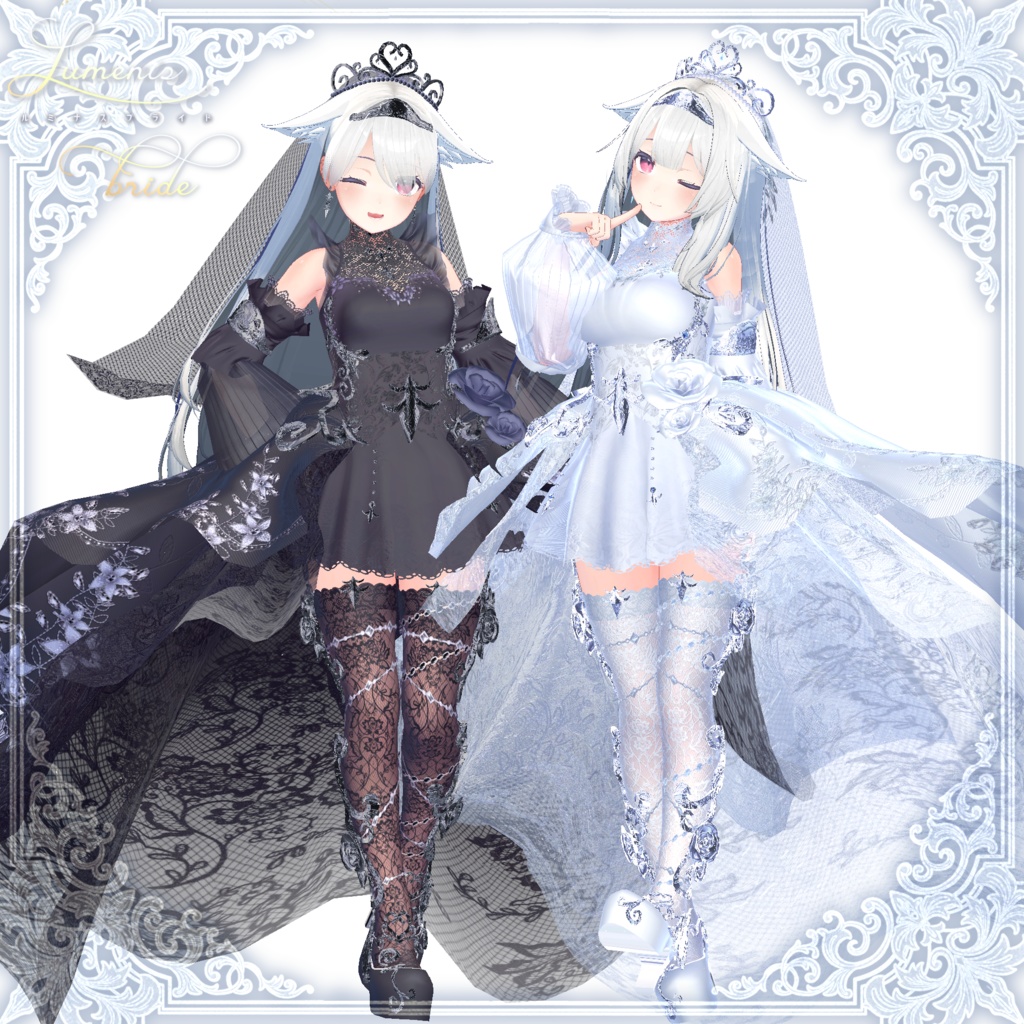 【48Avatar対応】ルミナスブライド