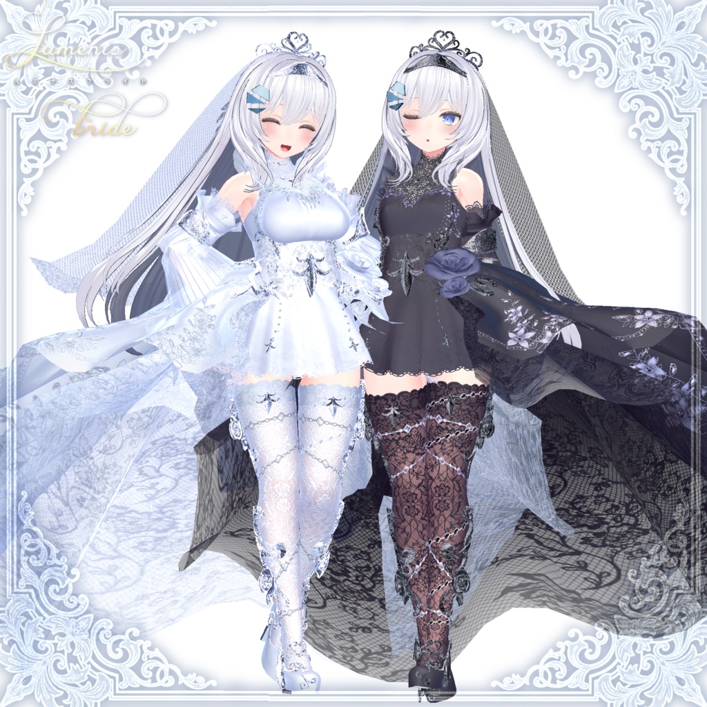 【48Avatar対応】ルミナスブライド