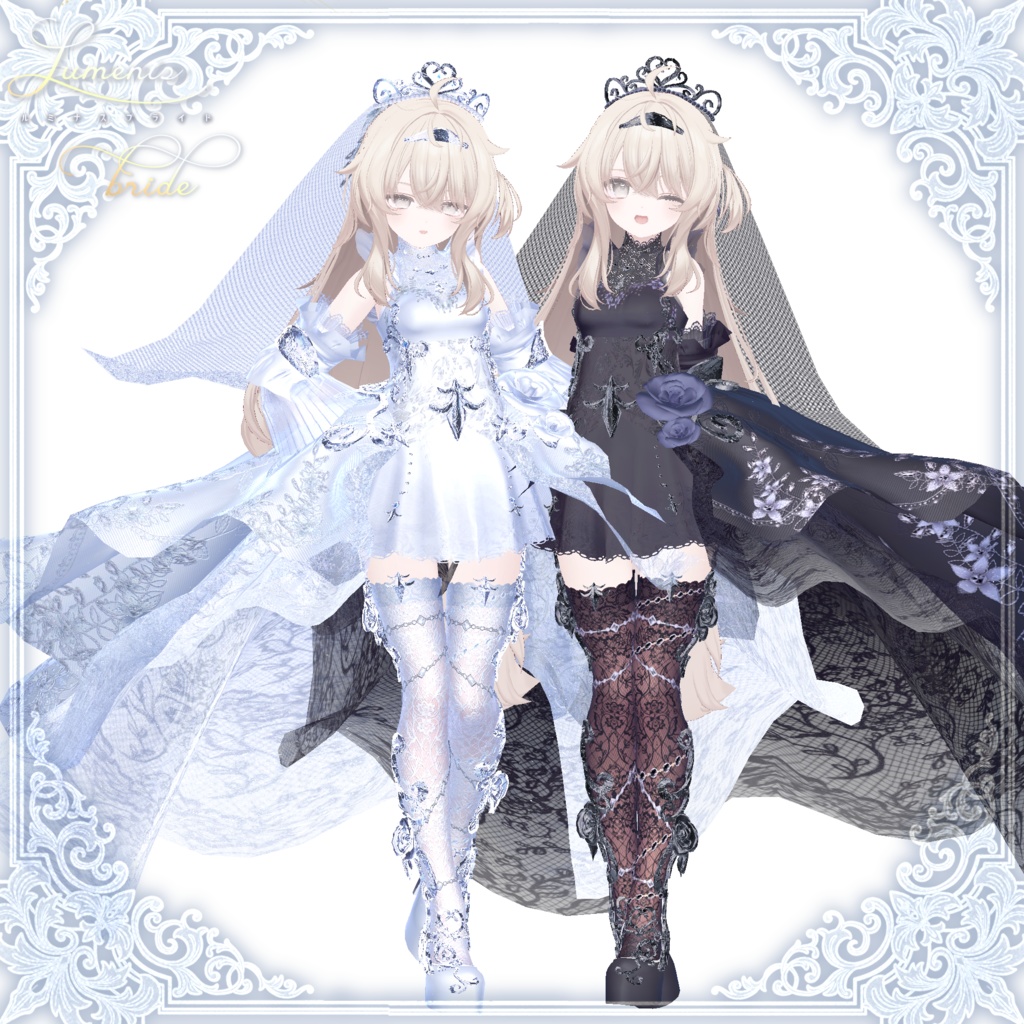 【48Avatar対応】ルミナスブライド