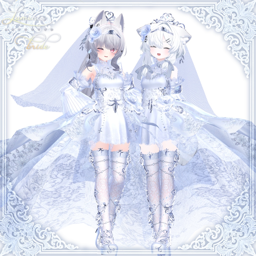 【48Avatar対応】ルミナスブライド