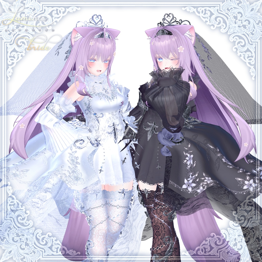 【48Avatar対応】ルミナスブライド