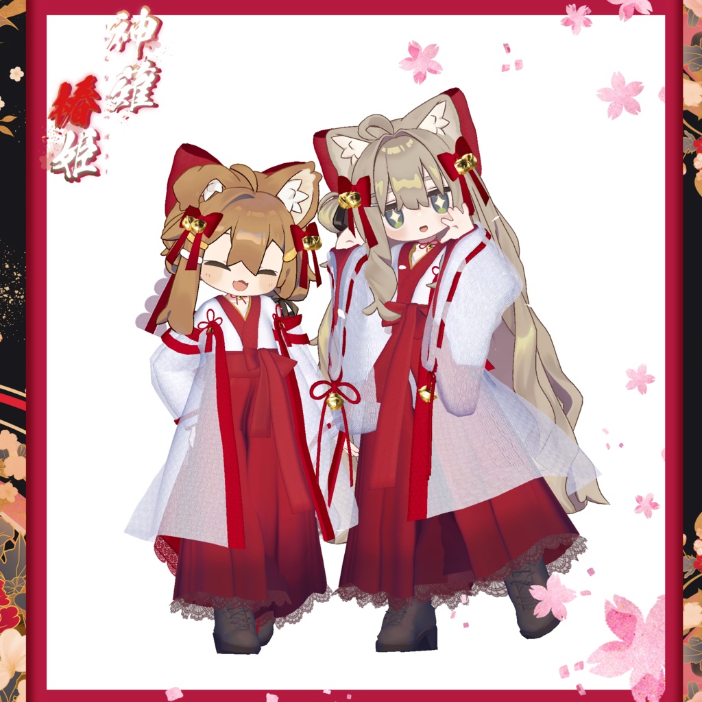 【複数Avatar対応】神薙椿姫