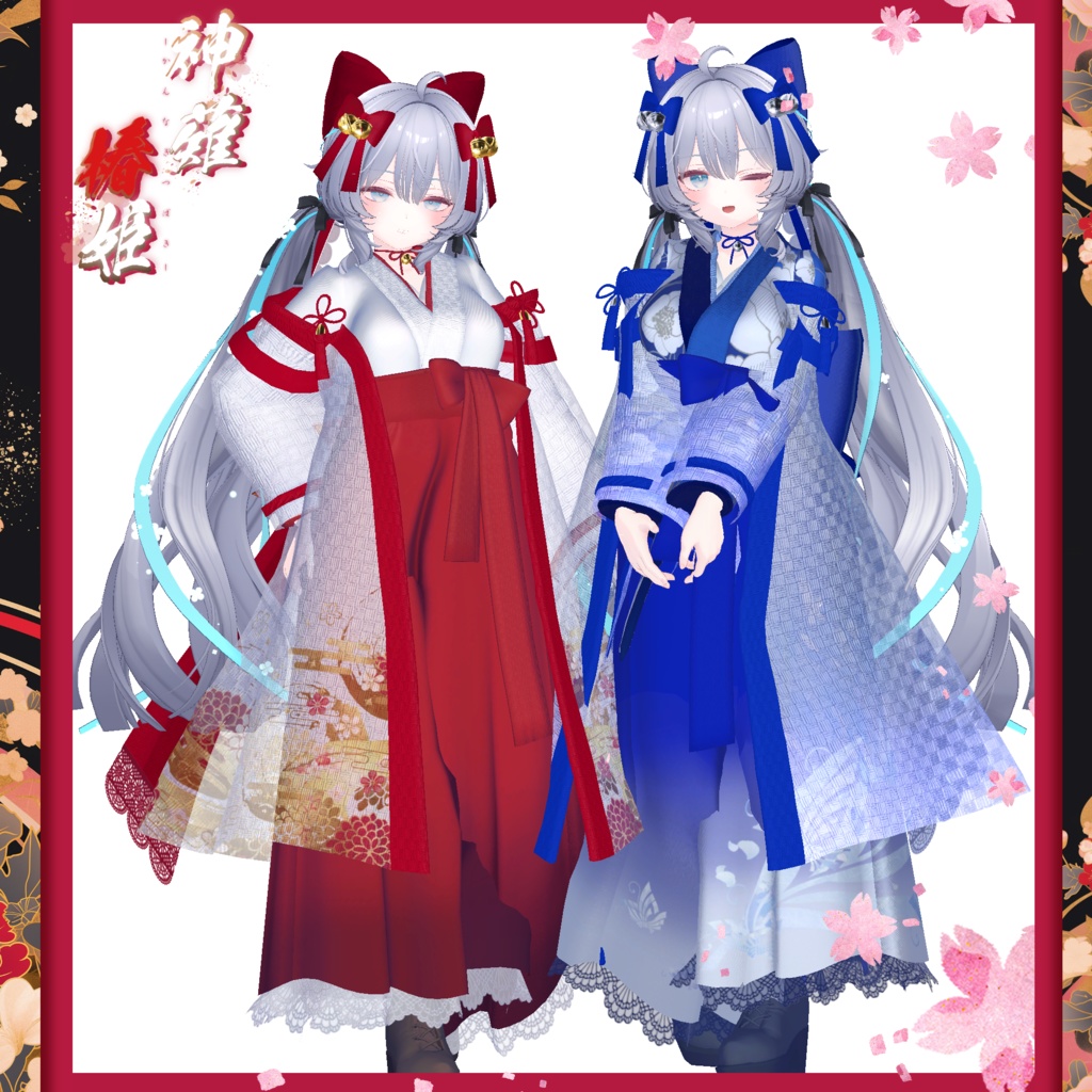 【複数Avatar対応】神薙椿姫