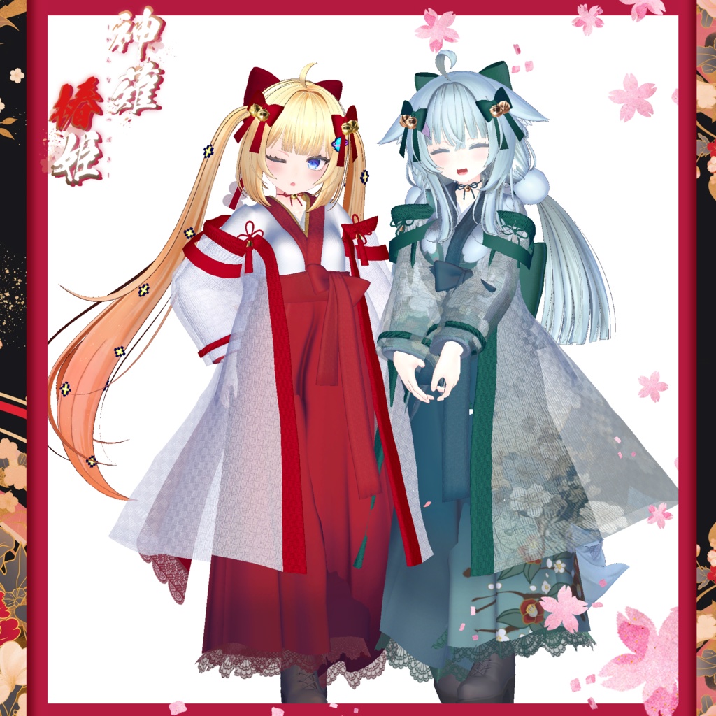 【複数Avatar対応】神薙椿姫