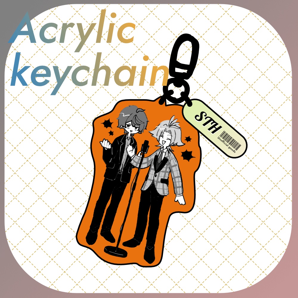 【再販】【非公式】ステホ アクリルキーホルダー