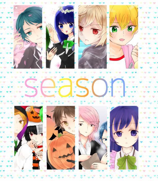 BF（仮） season - aduki - BOOTH