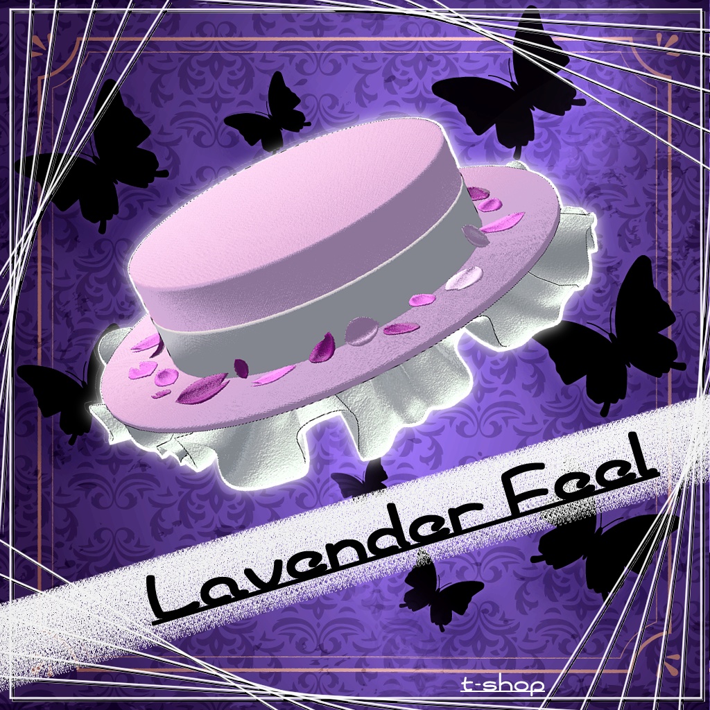 【VRchat】 *:゜☆ラヴェンダーフィール☆゜:*【全アバター対応】