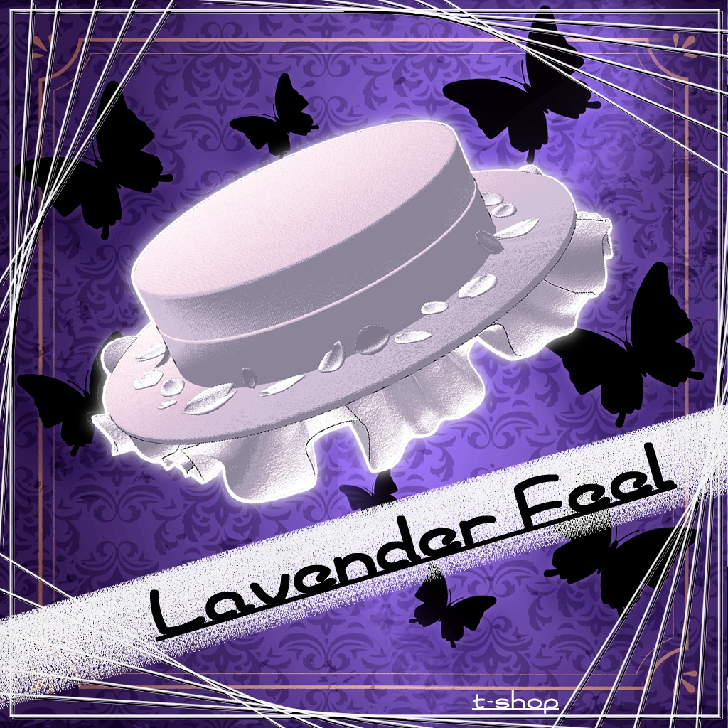 【VRchat】 *:゜☆ラヴェンダーフィール☆゜:*【全アバター対応】
