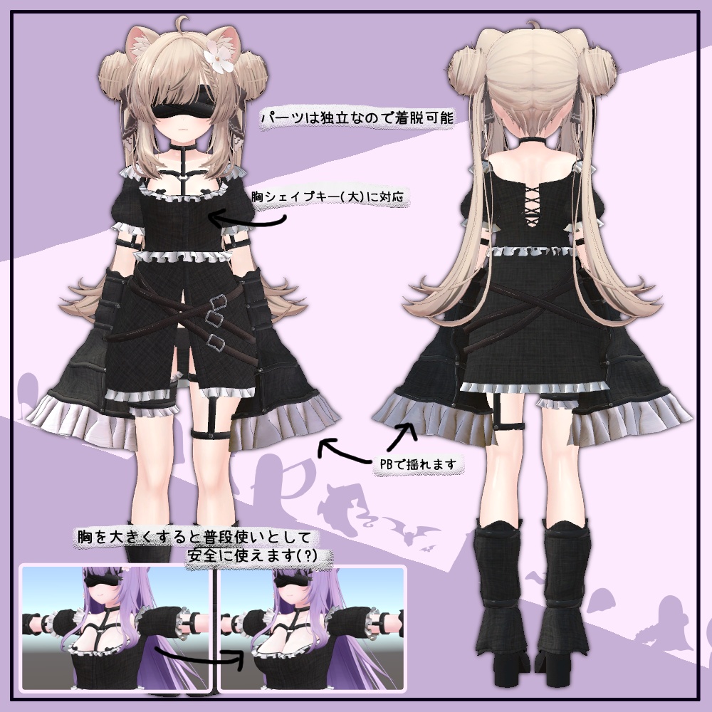 ãðð»ãããŠã£ã³ð»ðã *:ã:â : Gothic Limit :â ã:*ã4ã¢ãã¿ãŒå¯Ÿå¿ã