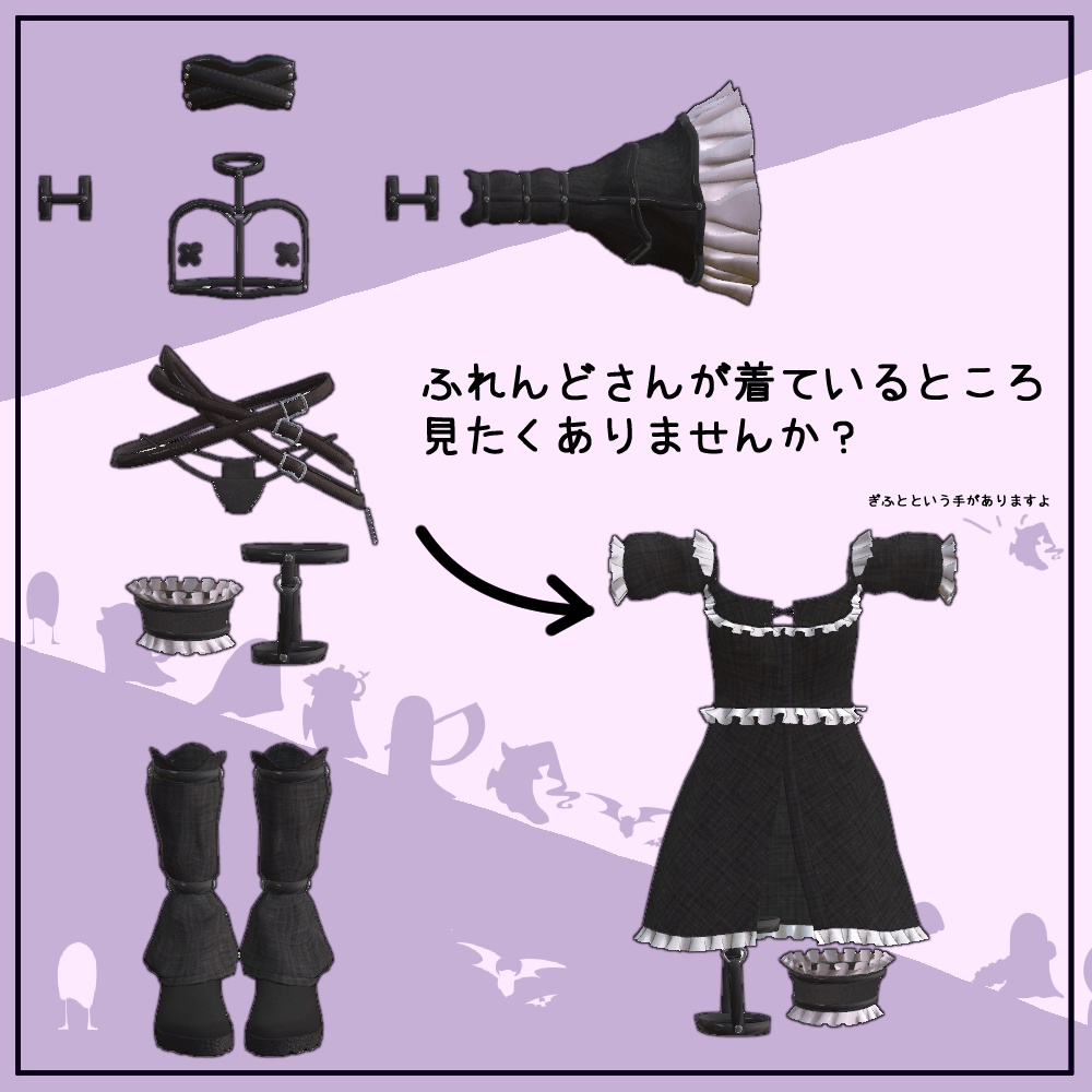 ãðð»ãããŠã£ã³ð»ðã *:ã:â : Gothic Limit :â ã:*ã4ã¢ãã¿ãŒå¯Ÿå¿ã