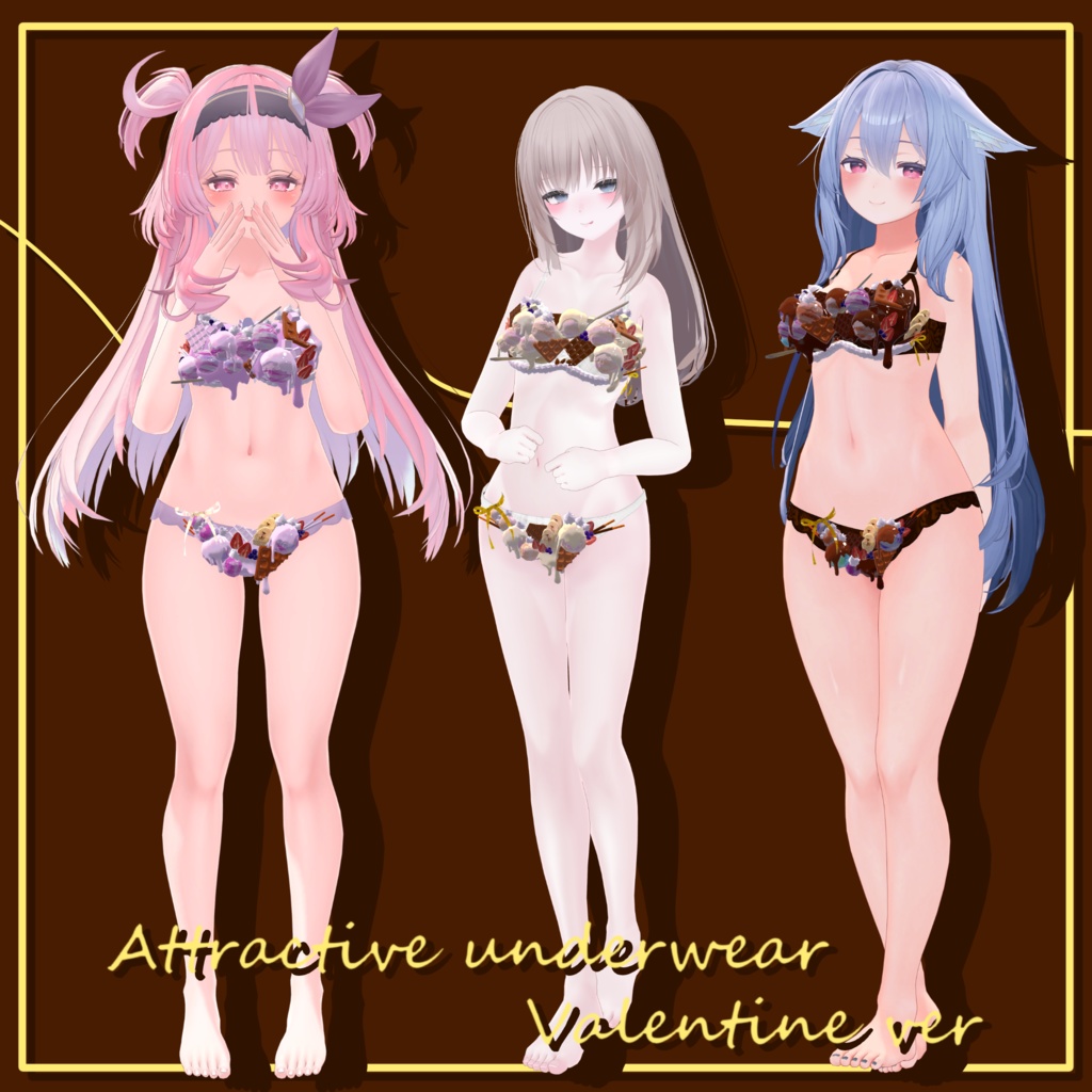 【VRChat】 *:゜:魅せるランジェリー バレンタインver゜:*【6アバター対応】