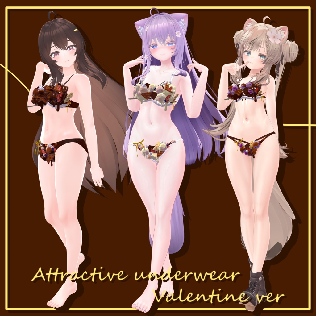 【VRChat】 *:゜:魅せるランジェリー バレンタインver゜:*【6アバター対応】