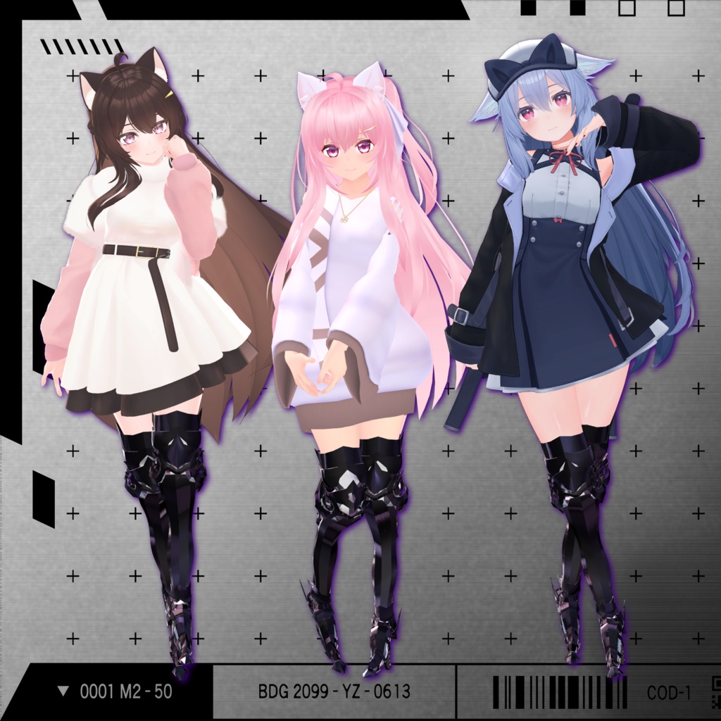 【VRChat】 *:゜ほぼ全アバター対応 機械足:*【14アバターセットアップ済み全部入り】