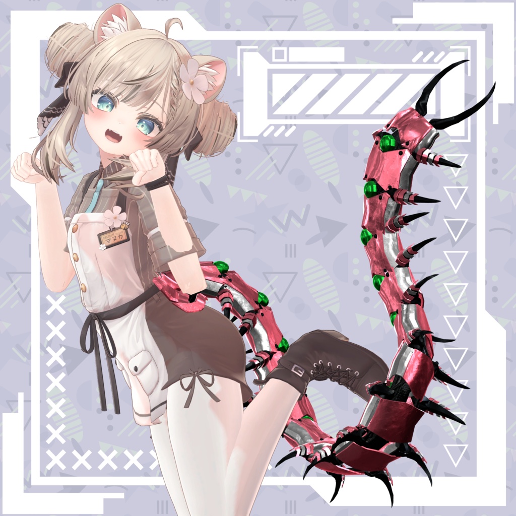 【VRChat】 *:゜ほぼ全アバター対応 機械のしっぽ:+1尾(おまけ)*【23アバターセットアップ済み全部入り】