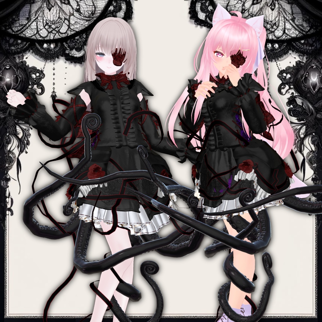 【VRChat】 *:DarkDress ver.Cthulhu:*【現在9アバター対応】