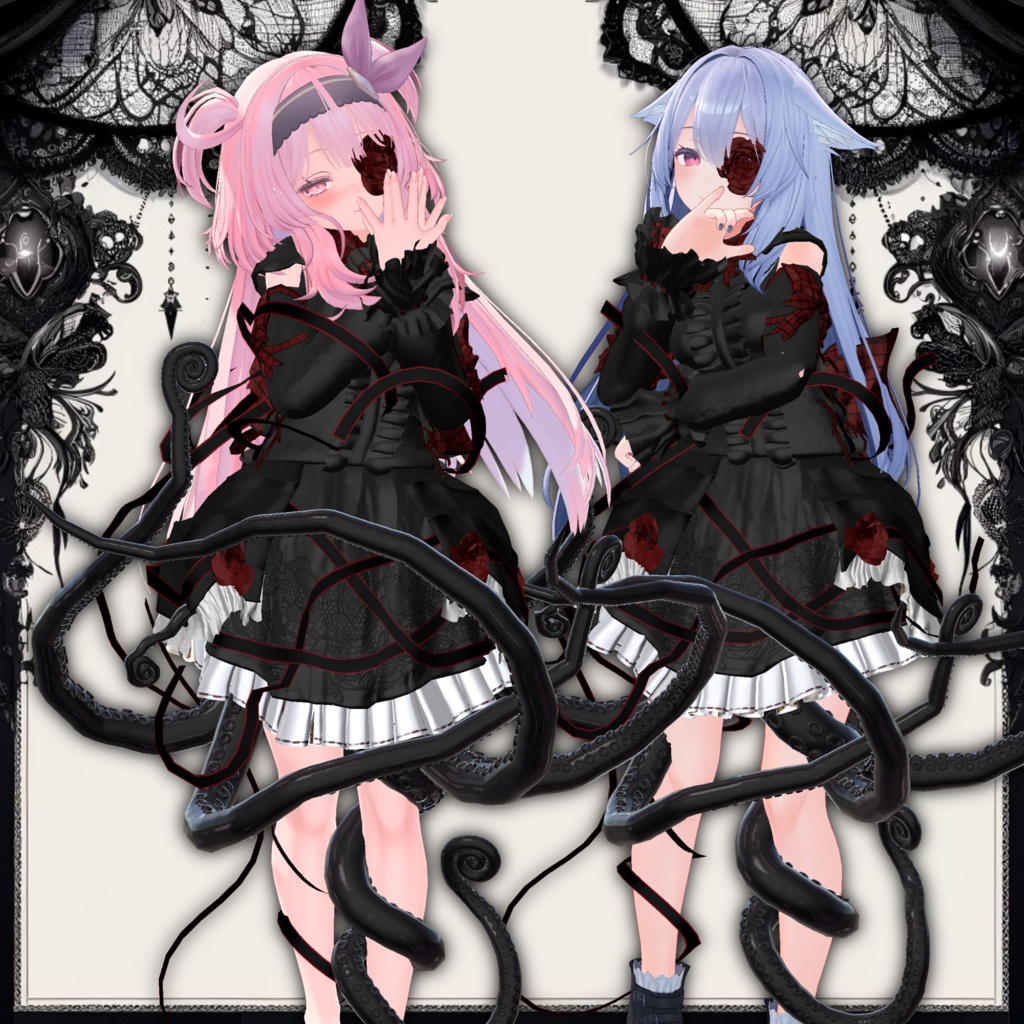 【VRChat】 *:DarkDress ver.Cthulhu:*【現在9アバター対応】