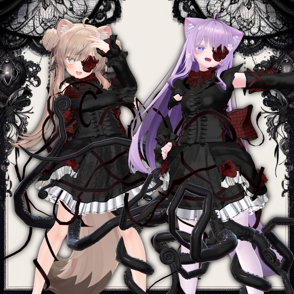 【VRChat】 *:DarkDress ver.Cthulhu:*【現在9アバター対応】