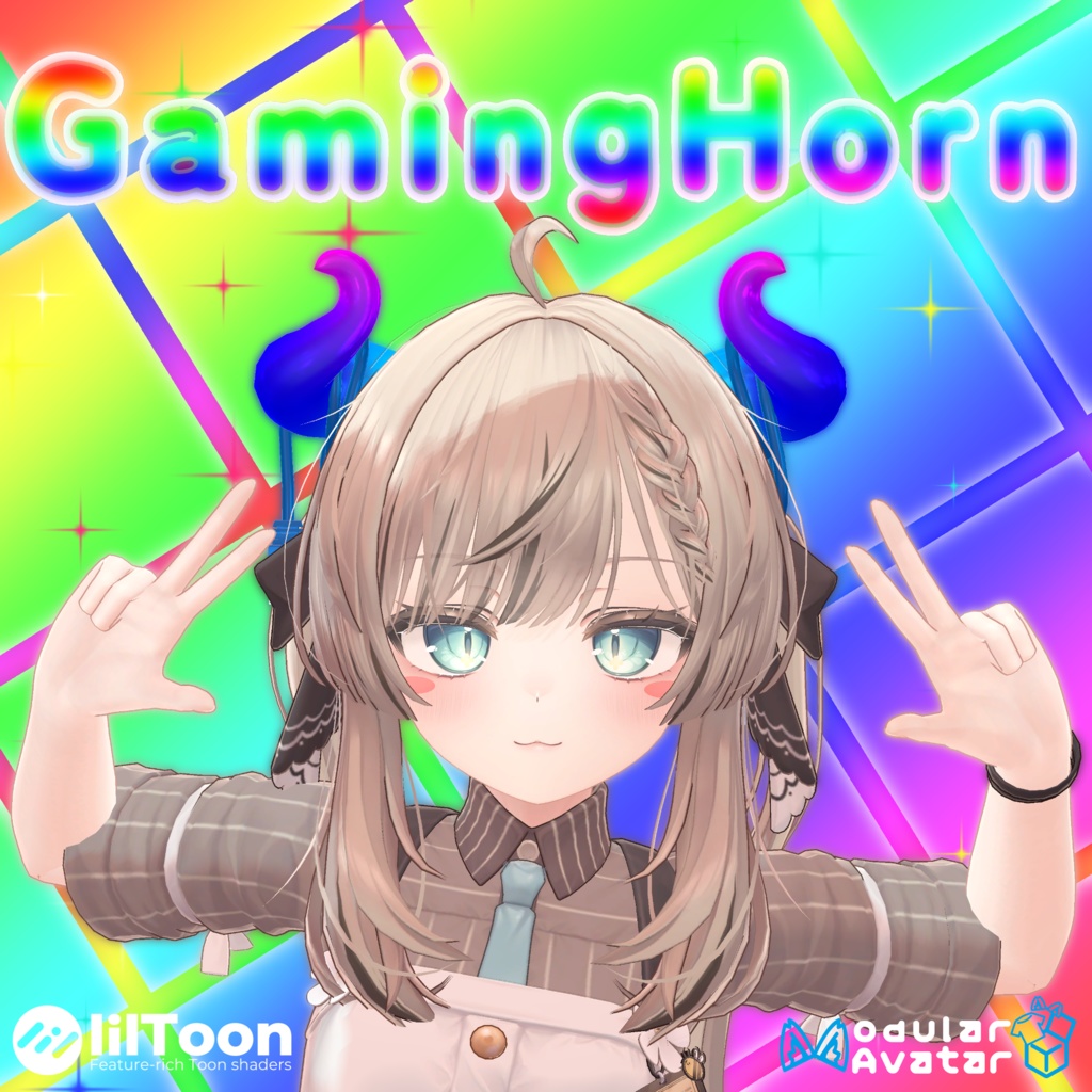 【VRChat】 *:゜ほぼ全アバター対応 🌈動く！ゲーミングホーン🌈:*【全アバター対応】