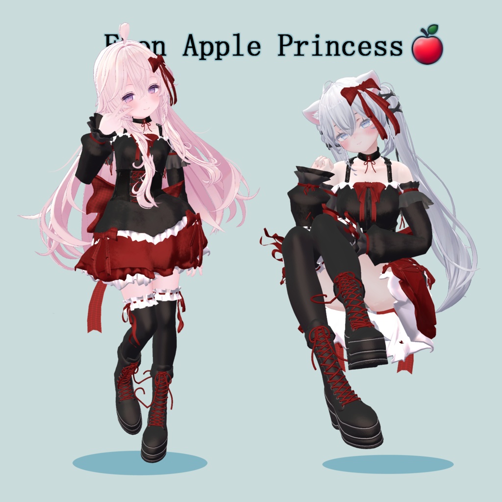 【VRChat】 *:Ebon Apple Princess:*【現在7アバター対応】