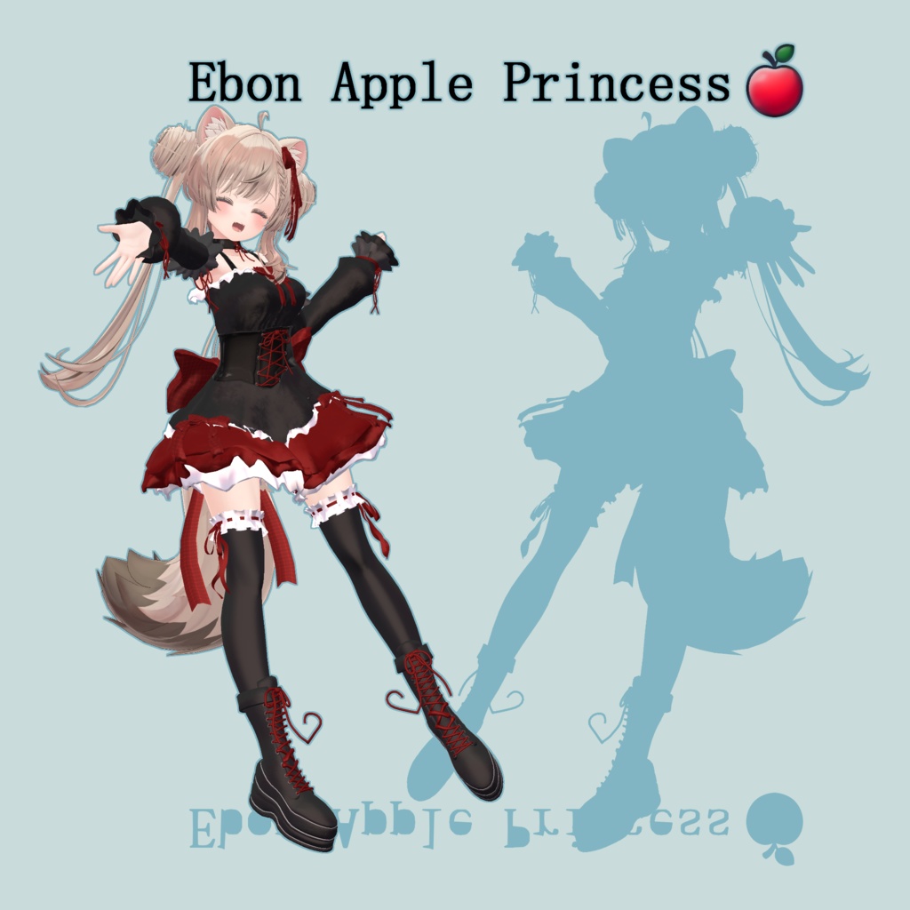 【VRChat】 *:Ebon Apple Princess:*【現在7アバター対応】