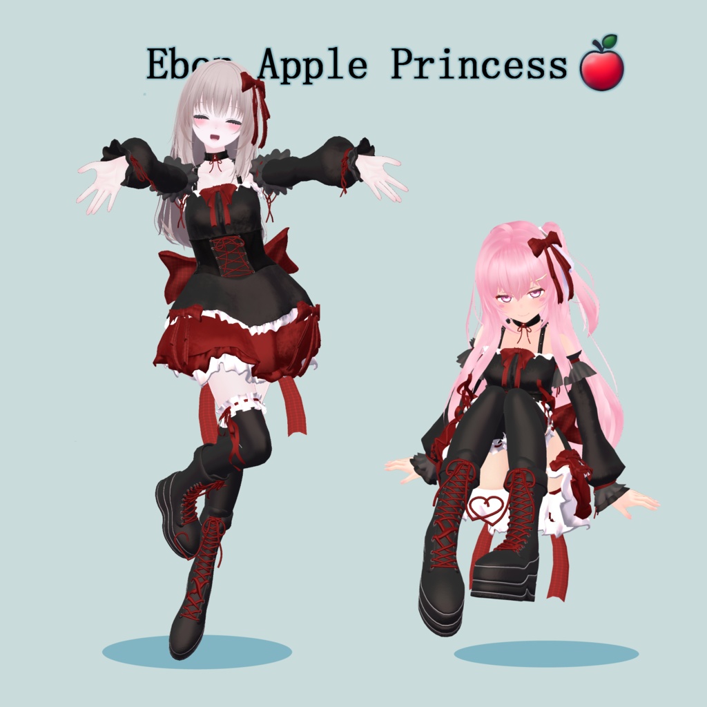 【VRChat】 *:Ebon Apple Princess:*【現在7アバター対応】