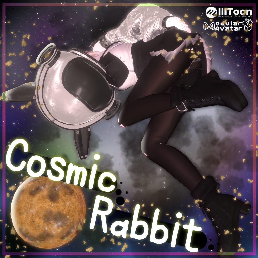 【VRChat】 *:゜♡CosmicRabbit+LightMoon♡:*【現在：6アバター対応】