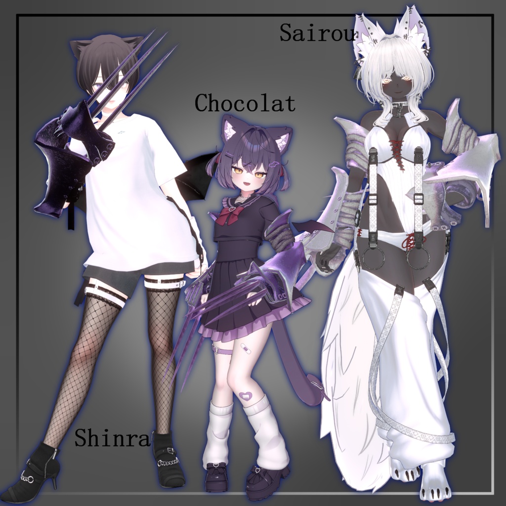 【VRChat】 *:゜ほぼ全アバター対応 出現アニメーション付 剛刃犀爪🦏RhinoClaw⚔️*【16セットアップ済み】