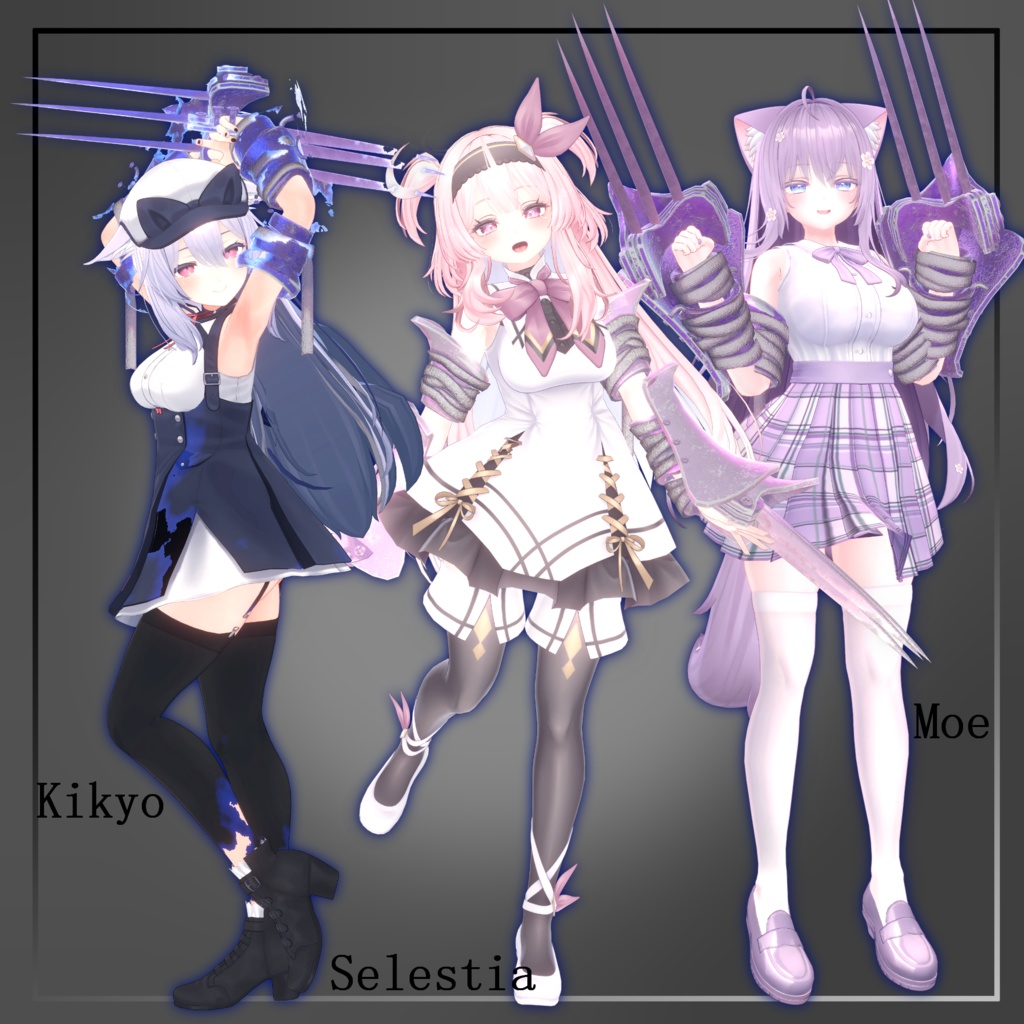 【VRChat】 *:゜ほぼ全アバター対応 出現アニメーション付 剛刃犀爪🦏RhinoClaw⚔️*【16セットアップ済み】