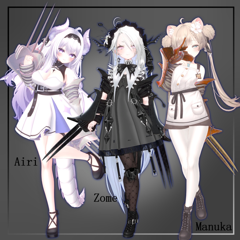 【VRChat】 *:゜ほぼ全アバター対応 出現アニメーション付 剛刃犀爪🦏RhinoClaw⚔️*【16セットアップ済み】