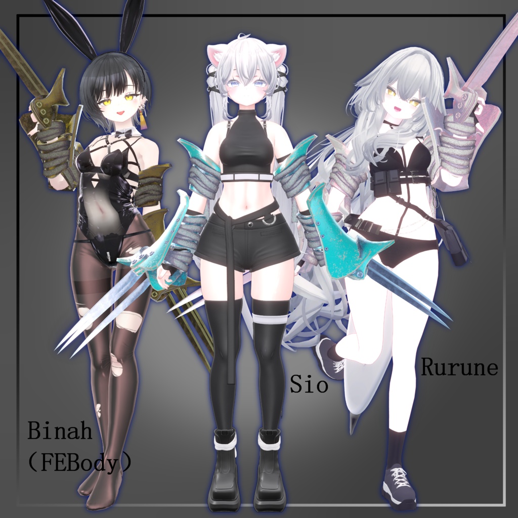 【VRChat】 *:゜ほぼ全アバター対応 出現アニメーション付 剛刃犀爪🦏RhinoClaw⚔️*【16セットアップ済み】