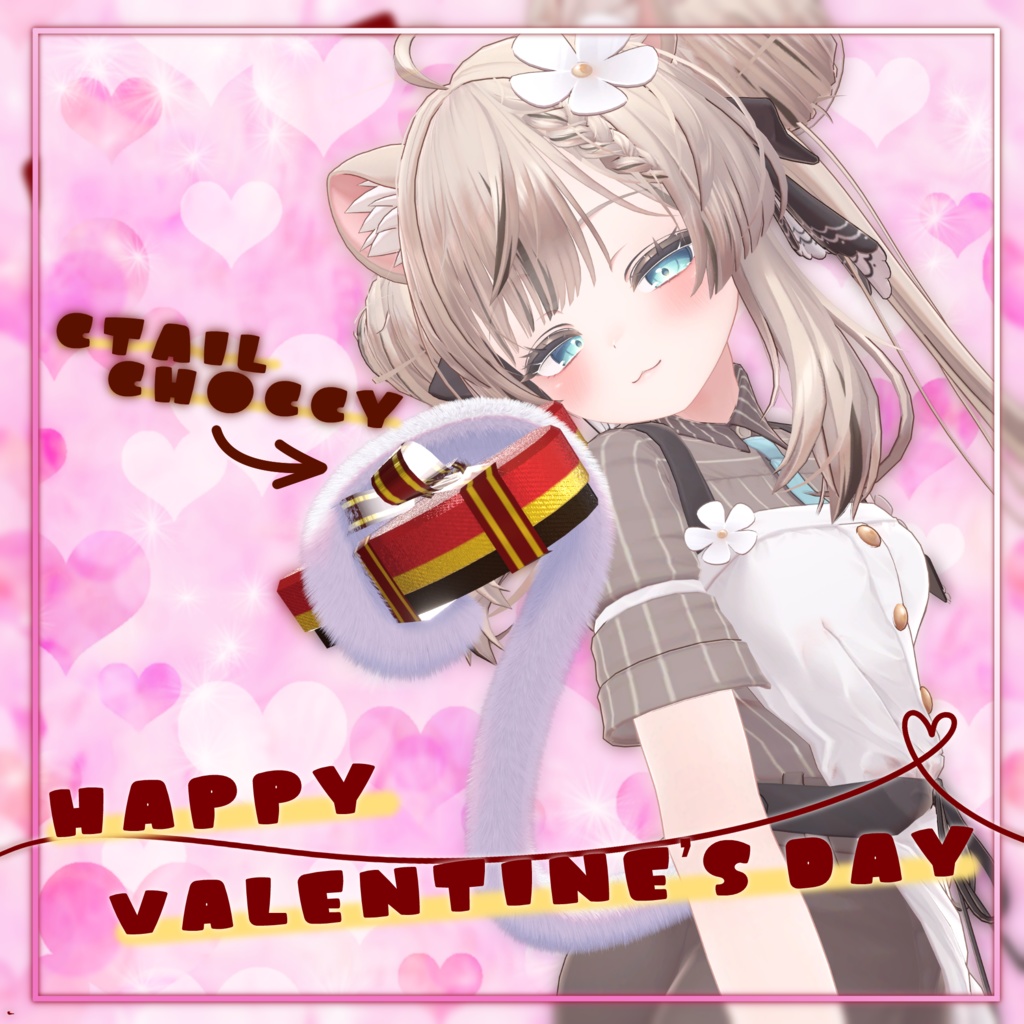 【VRChat】 *:゜猫猫尻尾 CTailChoccy *:゜【ほぼ全アバター対応】