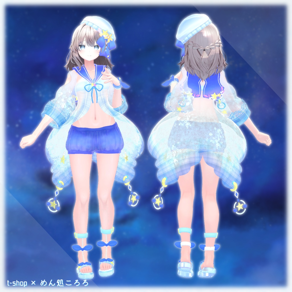 🌟【VRChat】 *:星波恋夢☆Twinkle Marine🌟【14アバター対応】✨