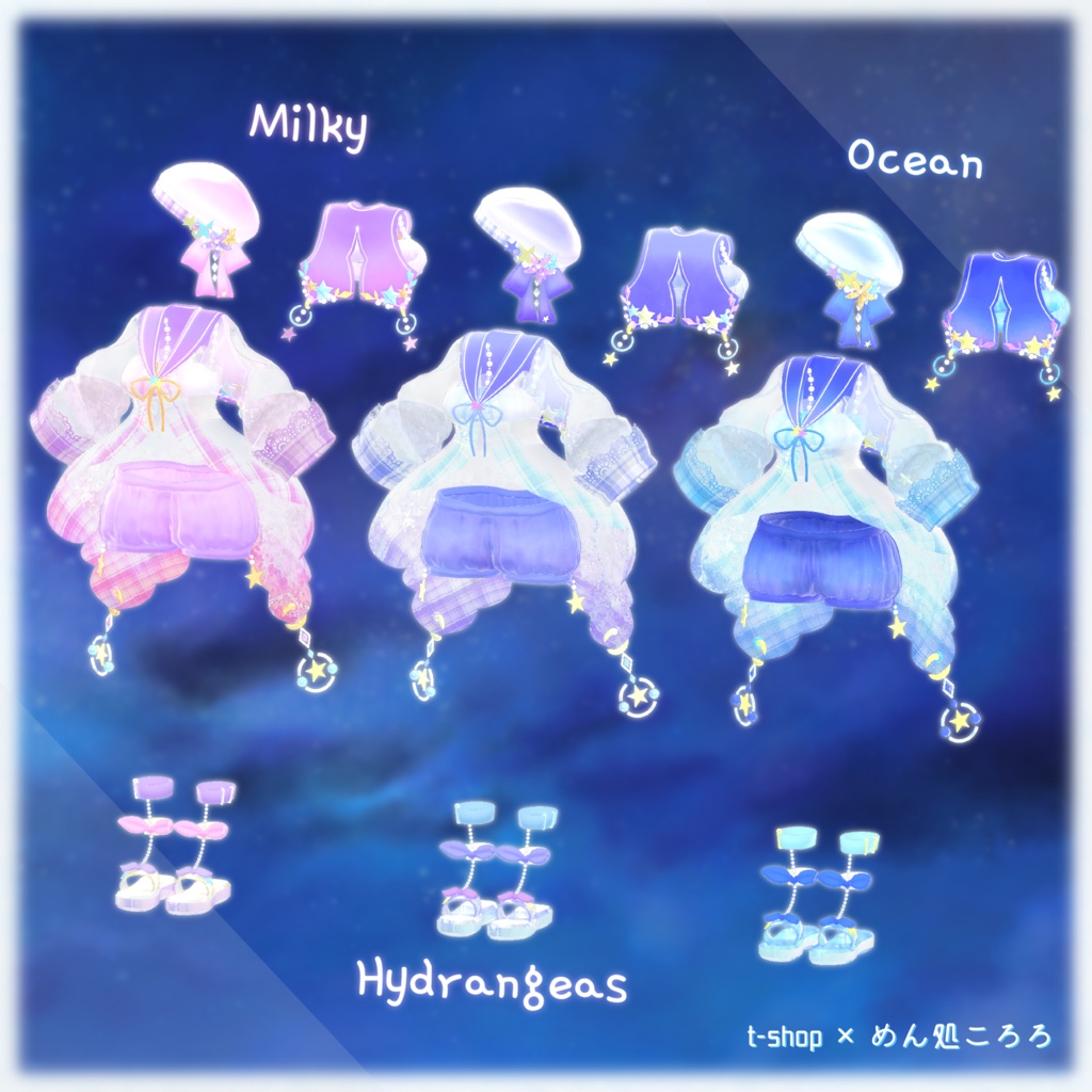 🌟【VRChat】 *:星波恋夢☆Twinkle Marine🌟【14アバター対応】✨