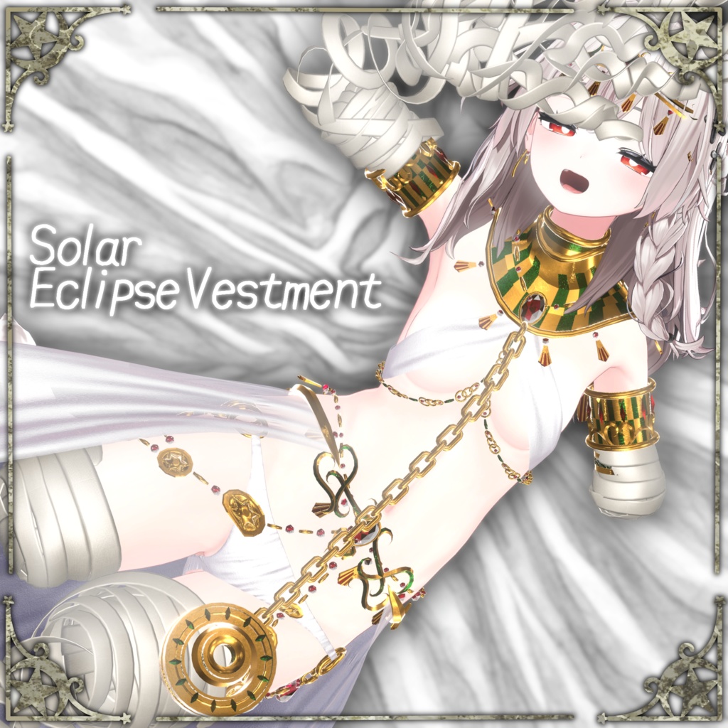 【VRChat】*:゜日輪神装/ Solar Eclipse Vestment *【13+αアバター対応】